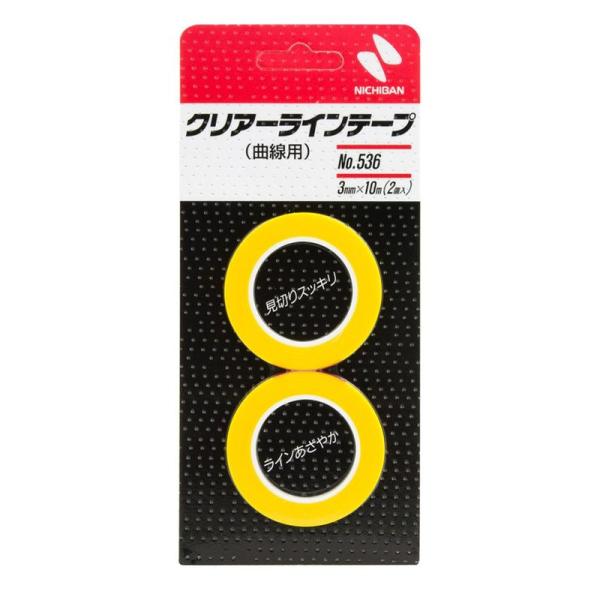 ニチバン(Nichiban) No.536 クリアーラインテープ曲線用 3ミリ×10M