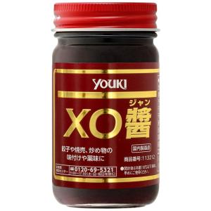 横浜中華街 李錦記 香港XO醤＜エックスオージャン＞ 220g、干しえび