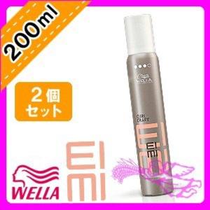 ウエラ EIMI アイミィ シェイプコントロールムース 300ml : PECHKA