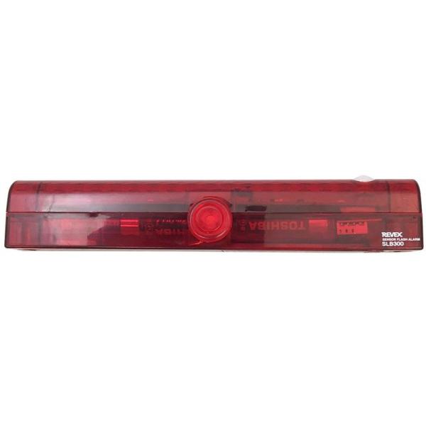 リーベックス(Revex) LED センサー ライト 電池式 防雨型人感センサー 防犯 赤いLED ...