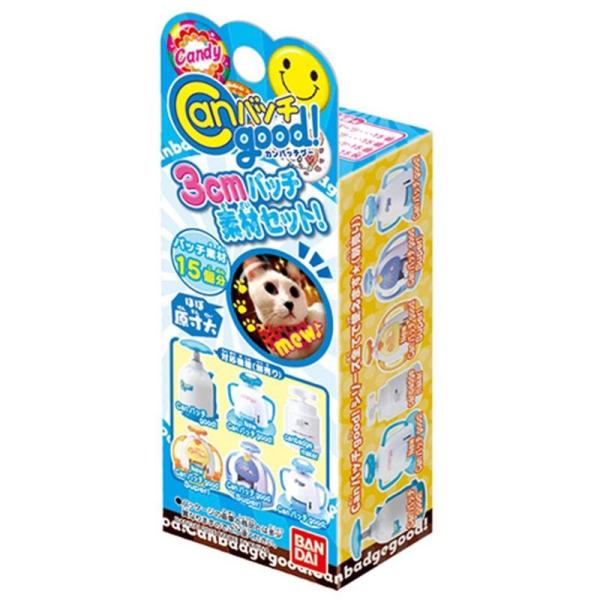 Canバッチgood 3cmバッチ素材セット