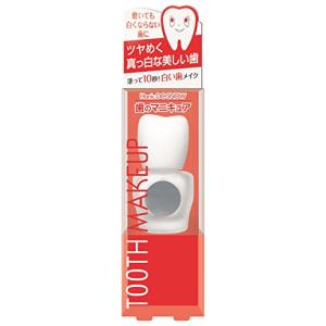 ハニックDCスノー 5.5ミリリットル (x 1)｜msk-shop