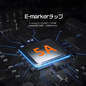 【500円から〜】USB-C to DC変換ア...の詳細画像5