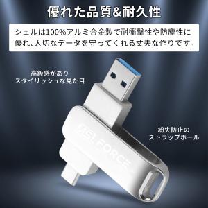 【最大600円引き】【国産IC搭載(東芝9T2...の詳細画像5