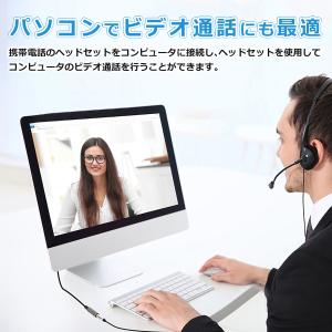 【最大600円OFF限定クーポン】イヤホン 延...の詳細画像4