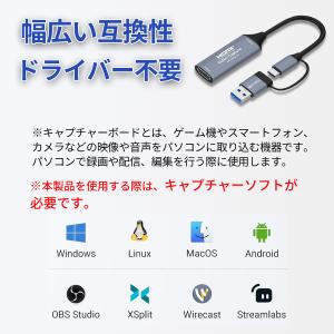 【最大600円OFF限定クーポン】HDMI キ...の詳細画像5