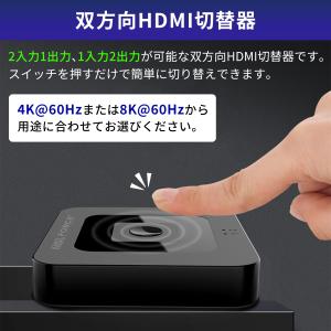 【1,250〜 1,750円 2個目半額】HD...の詳細画像2