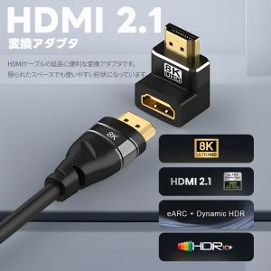【最大600円引き】HDMI 変換アダプター ...の詳細画像2