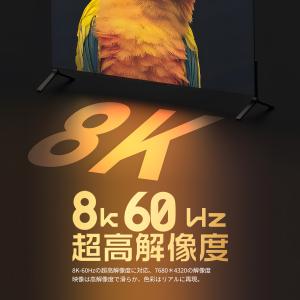 【980円から〜】HDMI 2.1 マグネット...の詳細画像4