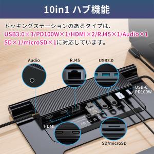 【最大600円OFF限定クーポン】USB-C ...の詳細画像3