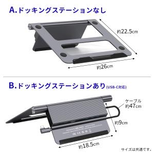 【最大600円OFF限定クーポン】USB-C ...の詳細画像5