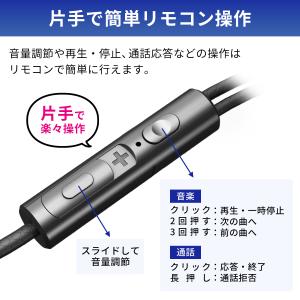 【最大600円OFF限定クーポン】2025最新...の詳細画像2