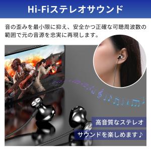 【最大600円OFF限定クーポン】2025最新...の詳細画像3