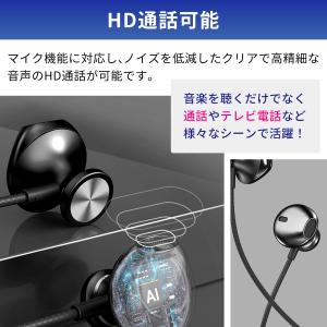 【最大600円OFF限定クーポン】2025最新...の詳細画像4