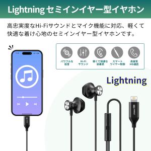 【最大600円OFF限定クーポン】lightn...の詳細画像1
