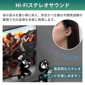 【最大600円OFF限定クーポン】lightn...の詳細画像3
