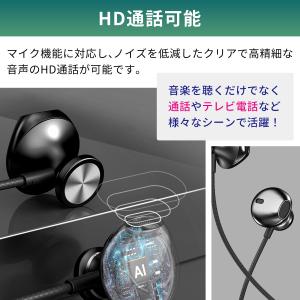 【最大600円OFF限定クーポン】lightn...の詳細画像4