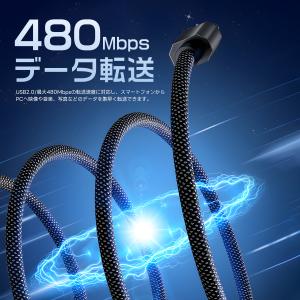 【1380円から 2本目半額】 USB-C t...の詳細画像4