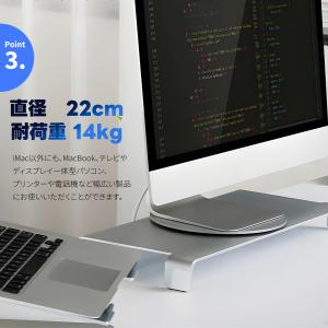 【最大600円OFF限定クーポン】360度回転...の詳細画像4