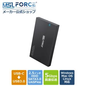 【39%OFF限定クーポン】適格請求書発行可 2.5インチ HDD 外付けケース 9.5mm 7mm USB3.0 USB-C 5Gbps SATA3.0 UASP 高速転送 スライド式 sa0239 送料無料 (39%)｜mslforce