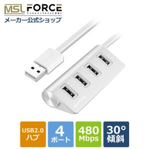 MSL FORCE MSL FORCE 4ポートUSB ハブ USB2.0 キーボード マウス 外付けHDD USBメモリー ua0502