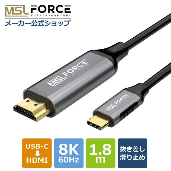本日最大600円引き iPhone15 Plus Pro Max対応  USB C - HDMI 2...