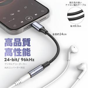 【1000円から 2本目半額】USB-C 3....の詳細画像4