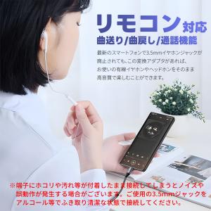 【1000円から 2本目半額】USB-C 3....の詳細画像5