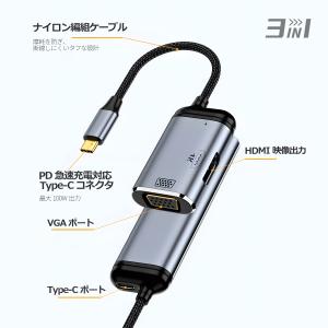 【1,980〜 4,450円 2本目半額】US...の詳細画像4
