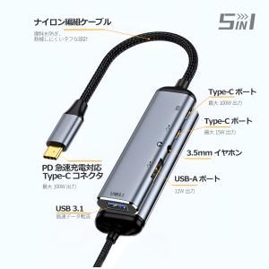 【1,980〜 4,450円 2本目半額】US...の詳細画像5