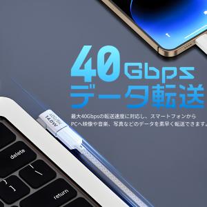 【500円から】USB-C L字アダプター 8...の詳細画像2