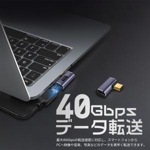 【500円から】USB-C to USB-C変...の詳細画像3