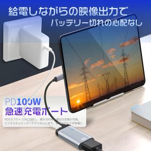 【1980円から 2本目半額】USB Type...の詳細画像1