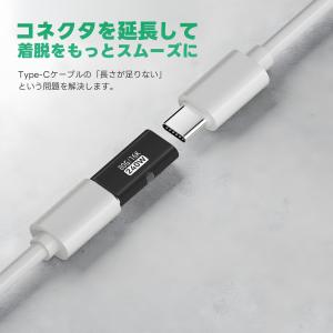 【500円から〜】240W超高速充電対応 US...の詳細画像3