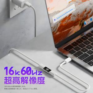 【500円から〜】240W超高速充電対応 US...の詳細画像5