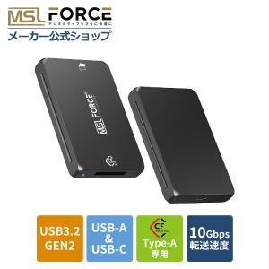 本日最大600円引き CFexpress Type A 専用 カードリーダー USB3.2 Gen2 10Gbps タイプA USB-A USB-C ケーブル付き 適格請求書発行可 ufe020 送料無料｜mslforce