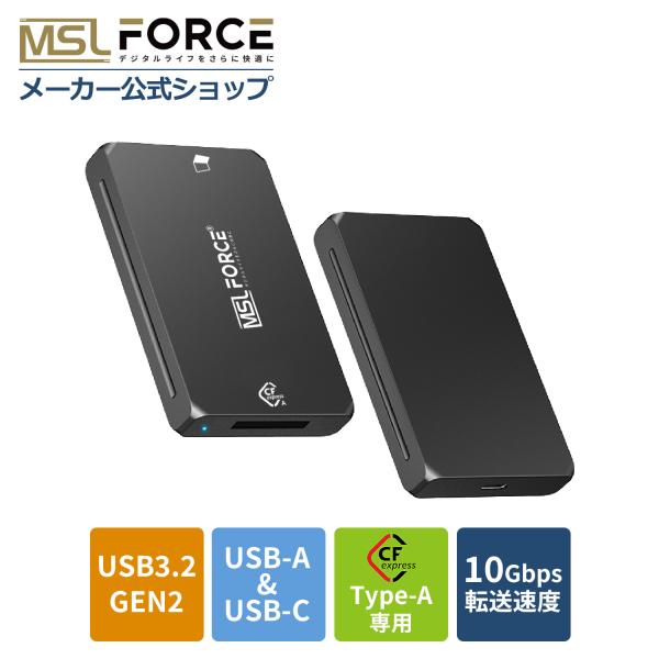 本日最大600円引き CFexpress Type A 専用 カードリーダー USB3.2 Gen2...