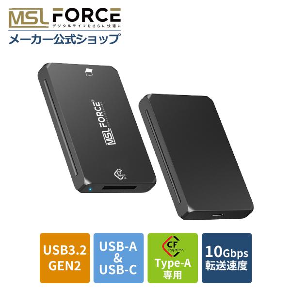 【安心の日本企業】 MSL FORCE 適格請求書発行可 6in2 5in2 CFastカードリーダ...