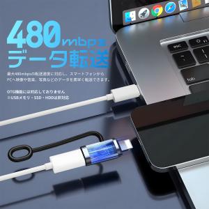 【750円から〜2個目半額/3個目タダ】lig...の詳細画像4