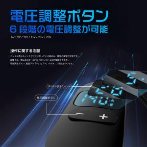 【最大600円引き】 PD 変換 DCケーブル...の詳細画像2