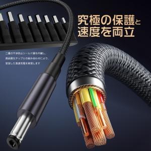 【最大600円引き】 PD 変換 DCケーブル...の詳細画像4