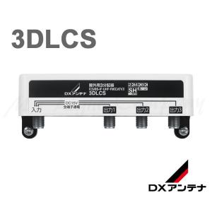 ジアイーノ パナソニック FKA2000012 ジアイーノ用 塩タブレット 業務