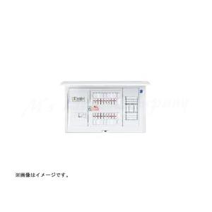 パナソニック BQRF8462 住宅分電盤 コスモパネル スタンダード リミッタースペースなし フリースペース付 6+2 40A