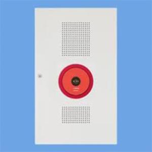 ホーチキ（HOCHIKI） SLV-2 光電式スポット型感知器 露出型 2種 感知器