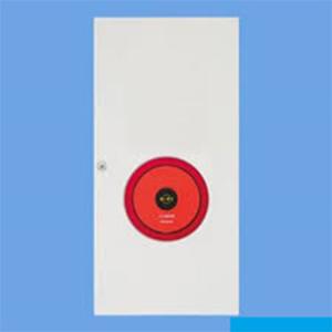 Panasonic（パナソニック） BV967022H 非常警報設備 一体型内器