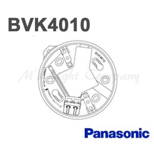 パナソニック BVK4010 感知器ベース 確認灯付 速結式 2線式 露出型 コネクタなし｜msm