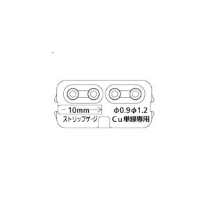 Panasonic（パナソニック） WNW1610W アドバンスシリーズ 宅内LAN