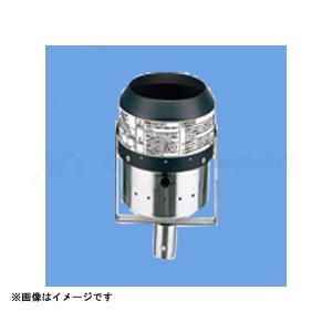 能美防災 ZERJ用アダプタ(ZEAJ001) 支持棒用アダプタ、能美防災