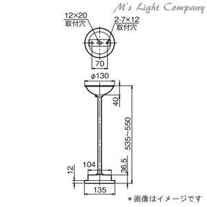 三菱 CW143P 吊り具 防災照明 防水形用
