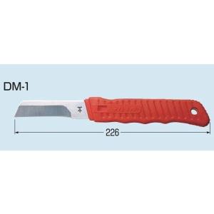 未来工業(ミライ) DM-1H 電工ナイフ プラスチックグリップ ケースなし 『DM1H』｜msm